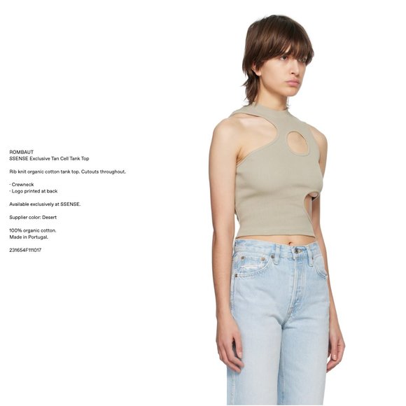 ROMBAUT SSENSE Exclusive Tan Cell Tank Top - Picture 2 of 3